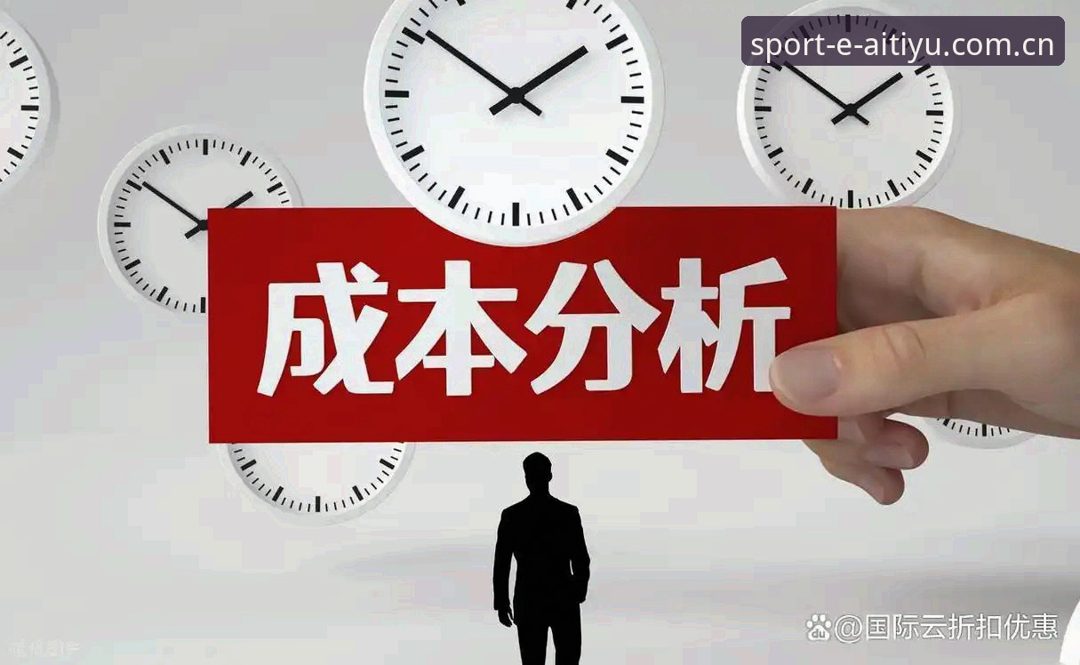 爱体育登录不了？老用户深度解析2026新版登录问题的全面解决方案